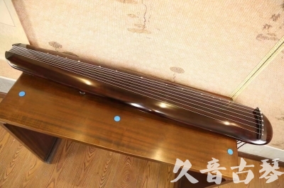 马鞍山市●久音古琴  ●今日推荐 20230522 [高级精品演奏混沌式]