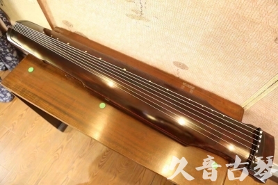 马鞍山市●久音古琴  ●今日推荐 20230525 [高级演奏仲尼式]