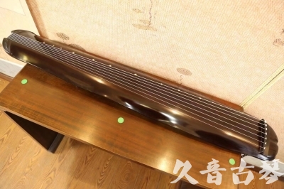 马鞍山市●久音古琴  ●今日推荐20230530  [高级演奏蕉叶]