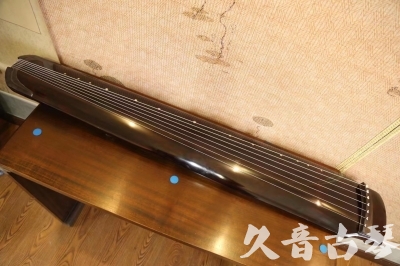 马鞍山市●久音古琴  ●佳品推荐  20230607[顶级演奏绿绮式]