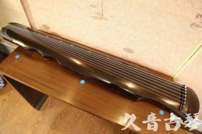 马鞍山市●久音古琴  ●今日推荐20230609  [顶级演奏伏羲]