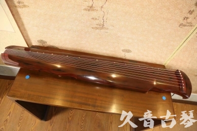 马鞍山市●久音古琴  ●今日推荐  20230620[顶级演奏凤势氏]