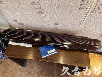 马鞍山市●久音古琴  ●今日推荐20230711  [高级精品演奏级蕉叶式]