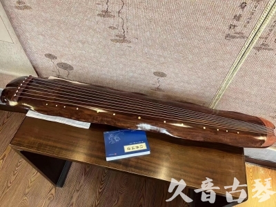 马鞍山市●久音古琴  ●今日推荐  20230713【冰丝断纹蕉叶】