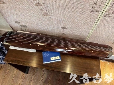 马鞍山市●久音古琴  ●今日推荐  20230719【收藏级断纹小蕉叶】