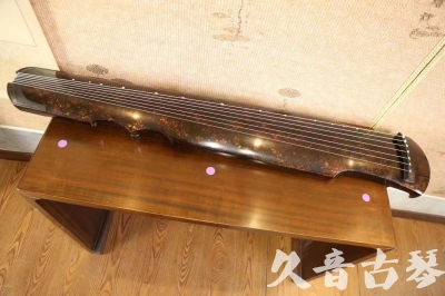 马鞍山市●久音古琴  ●臻品推荐20230720 [犀牛皮纹伏羲式]