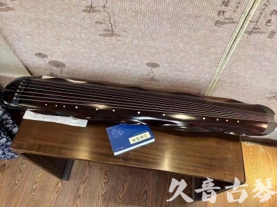 马鞍山市●久音古琴  ●今日推荐  20230725[高级精品演奏级蕉叶式]