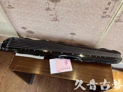 马鞍山市●久音古琴  ●今日推荐20230726  [收藏级蕉叶式]（老师必选）
