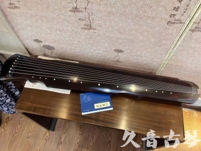 马鞍山市●久音古琴  ●今日推荐20230728  [顶级演奏灵机]