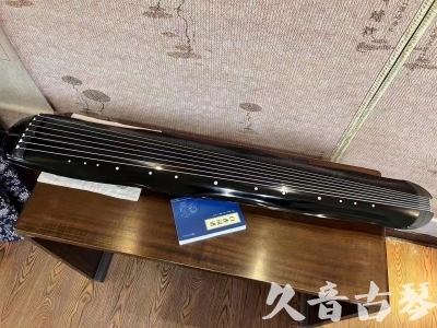 马鞍山市●久音古琴  ●今日推荐20230808  [顶级演奏蕉叶式]（老师必选）