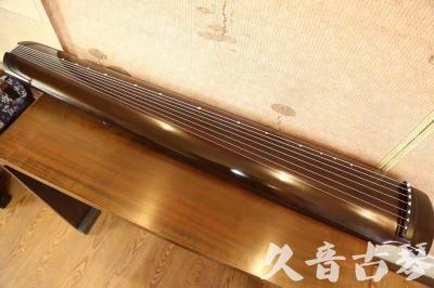 马鞍山市●久音古琴   ●今日推荐20230809   [高级演奏绿绮]