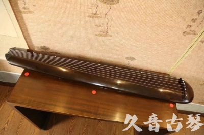 马鞍山市●久音古琴  ●至臻青桐 20230815 [青桐-混沌款]（传世级别）