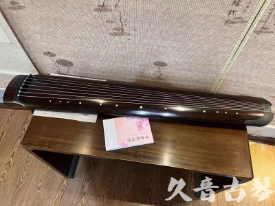 马鞍山市●久音古琴  ●佳品推荐  20230815[收藏级绿绮式]