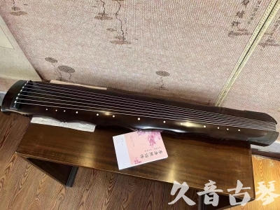马鞍山市●久音古琴  ●典藏系列20230927 [收藏级竹节]