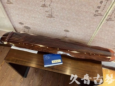 马鞍山市●久音古琴  ●今日推荐  20231023【冰丝断纹蕉叶】