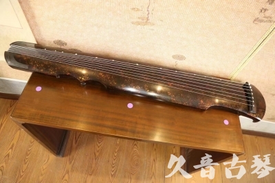 马鞍山市●久音古琴  ●臻品推荐 20231106 [犀牛皮纹伏羲式]