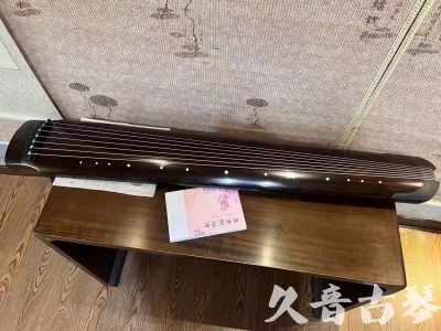 马鞍山市●久音古琴  ●佳品推荐  20231214[收藏级绿绮式]