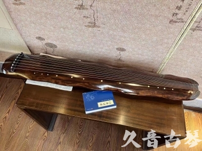 马鞍山市●久音古琴  ●今日推荐  20231214【冰丝断纹蕉叶】