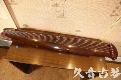 马鞍山市●久音古琴  ●今日推荐 20231216 [顶级演奏凤势氏]