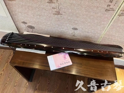 马鞍山市●久音古琴  ●今日推荐20231219  [收藏级蕉叶式]（老师必选）