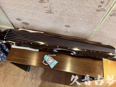 马鞍山市●久音古琴  ●今日推荐20240104  [高级演奏蕉叶]