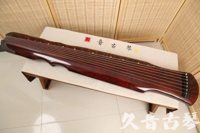 马鞍山市●久音古琴  ●今日推荐20240204  [顶级演奏伏羲]