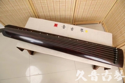 马鞍山市●久音古琴  ●今日推荐  20240226[顶级演奏正和]