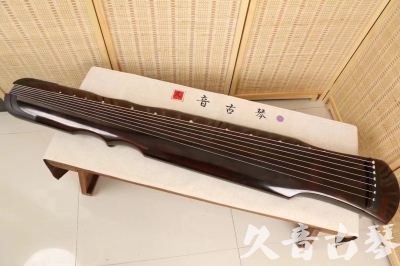 马鞍山市●久音古琴  ●今日推荐20240307  [收藏级伏羲式]（老师必选）