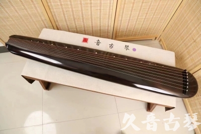 马鞍山市●久音古琴  ●今日推荐  20240309[收藏级混沌式]
