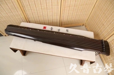 马鞍山市●久音古琴  ●限量款式  20240326[精品演奏仲尼式]