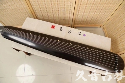 马鞍山市●久音古琴  ●今日推荐20240409  [收藏级混沌式]