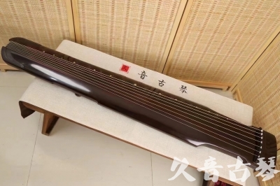 马鞍山市●久音古琴  ●今日推荐20240506  [高级演奏仲尼式]