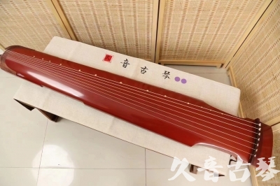 马鞍山市●久音古琴  ●典藏系列 20240507 [红洒金仲尼式]