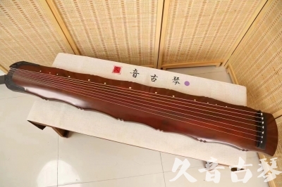 马鞍山市●久音古琴  ●典藏系列  20240509[红洒金竹节]