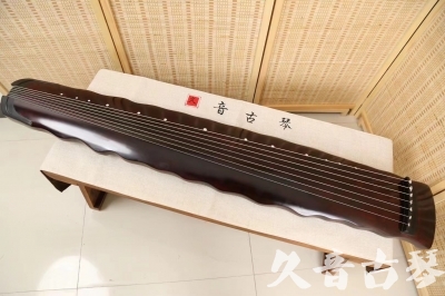 马鞍山市●久音古琴  ●今日推荐 20240520 [顶级演奏落霞]