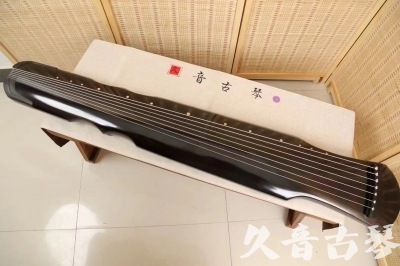 马鞍山市久音古琴  ●今日推荐20240527  [收藏级伏羲式]（升级必入）