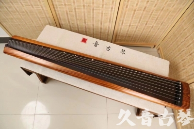 马鞍山市●久音古琴  ●今日推荐20240603  [稀有枯木龙吟式]