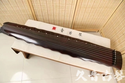 马鞍山市●久音古琴  ●今日推荐 20240604 [顶级演奏落霞]