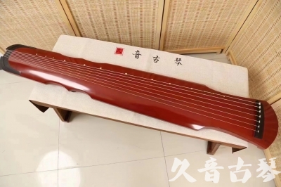马鞍山市●久音古琴  ●典藏系列20240611  [红洒金伏羲]