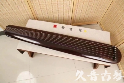 马鞍山市●久音古琴  ●今日推荐20240612  [高级精品演奏混沌式]