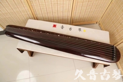 马鞍山市●久音古琴  ●今日推荐20240618  [高级精品演奏混沌式]