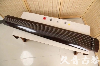 马鞍山市●久音古琴  ●佳品推荐20240622  [顶级演奏绿绮式]