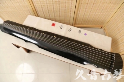 马鞍山市●久音古琴  ●今日推荐20240626  [收藏级灵机式]
