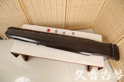 马鞍山市●久音古琴  ●限量款式 20240627 [精品演奏仲尼式]