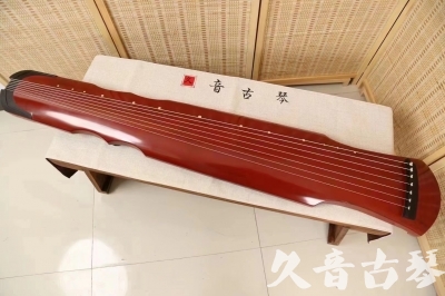 马鞍山市●久音古琴  ●典藏系列 20240706 [红洒金伏羲]