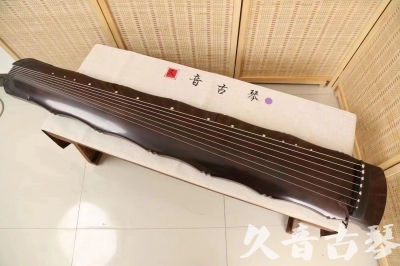 马鞍山市●久音古琴  ●典藏系列  20240706收藏级竹节]