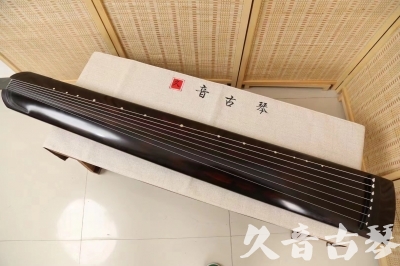 马鞍山市●久音古琴  ●今日推荐20240709  [高级演奏正和]