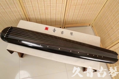 马鞍山市●久音古琴  ●今日推荐20240726  [精品演奏混沌式]