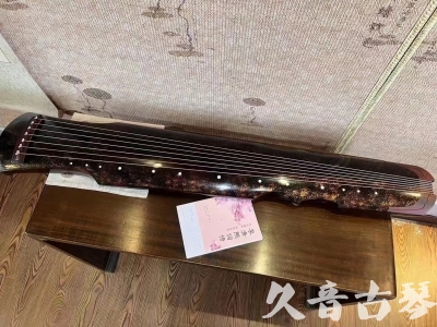 马鞍山市●久音古琴  ●臻品推荐20240807  [犀牛皮纹伏羲]